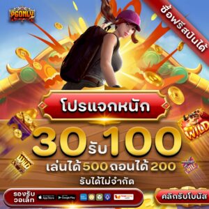 LINE_ALBUM_Pgonly_250424_2
