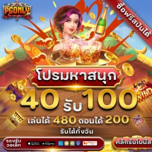 LINE_ALBUM_Pgonly_250424_3