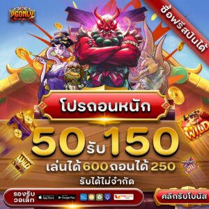 LINE_ALBUM_Pgonly_250424_5
